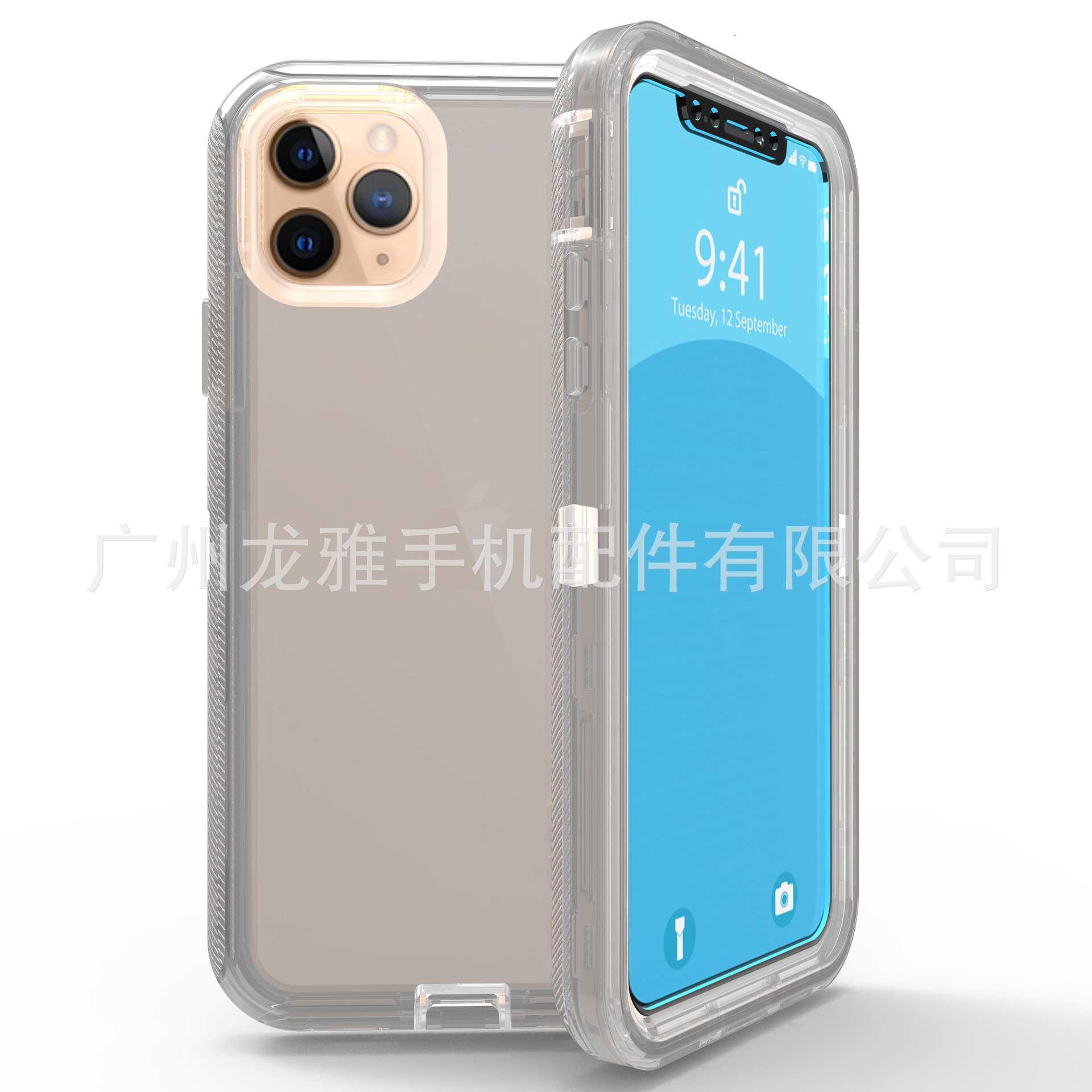 透明机器人三防手机壳适用于iphone 11 pro max 全包防摔手机套-阿里