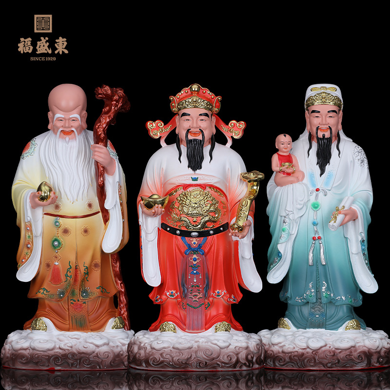 树脂佛像南极仙翁神像居家供奉招财福禄寿喜财摆件新款福禄寿三星