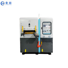 硅胶商标成型机 硅胶模内转印机 热压成型硫化机 硅胶转烫标机
