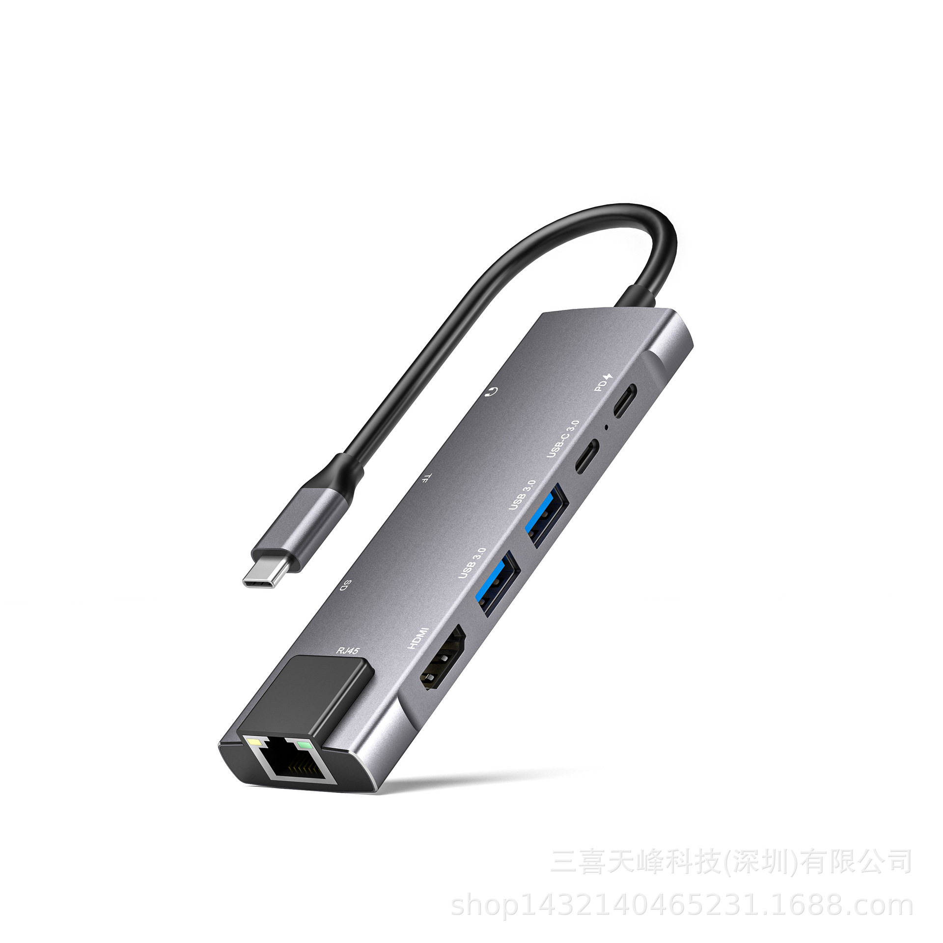 超薄type c 九合一usb3.1扩展坞支持视频扩展千兆网口读卡pd充电