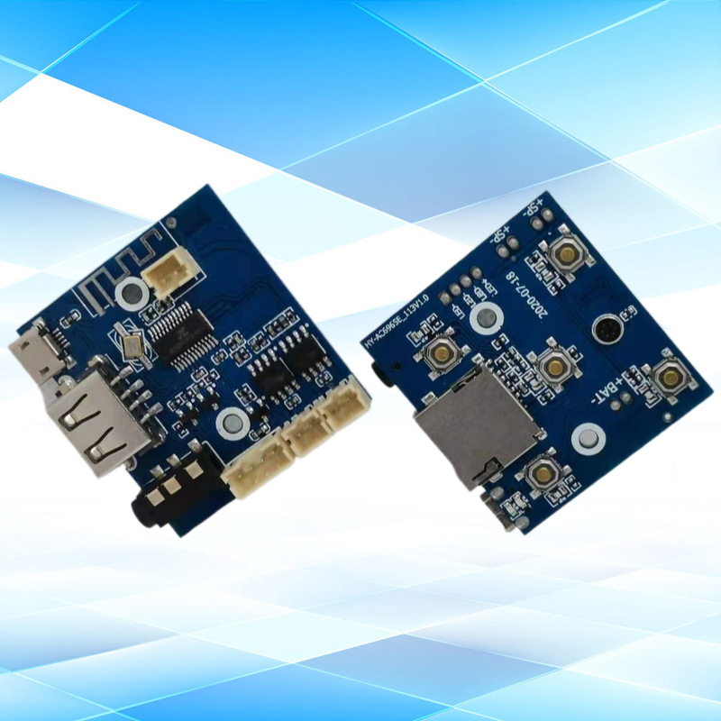 供应扩音器线路板 方案商设计pcba模块 可来样开发pcba线路板