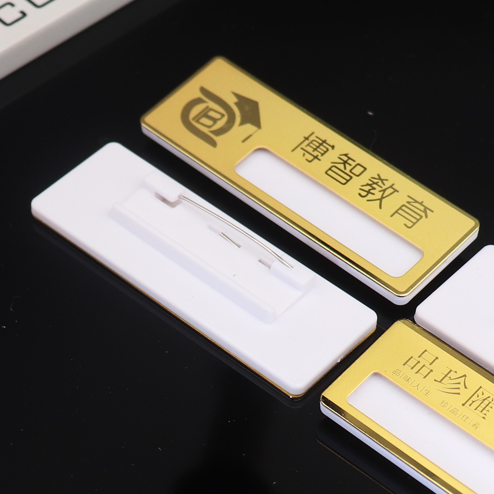 24k胸牌定做k金工作牌别针式金属不锈钢磁铁员工工号牌工牌定制