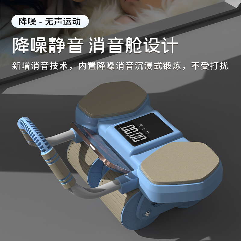 健腹轮四轮腹肌轮2024新款自动回弹推轮健身卷腹器材家用男训
