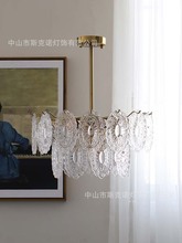斯克诺美式复古吊灯法式宫廷风格意大利玻璃轻奢卧室客厅餐厅灯具