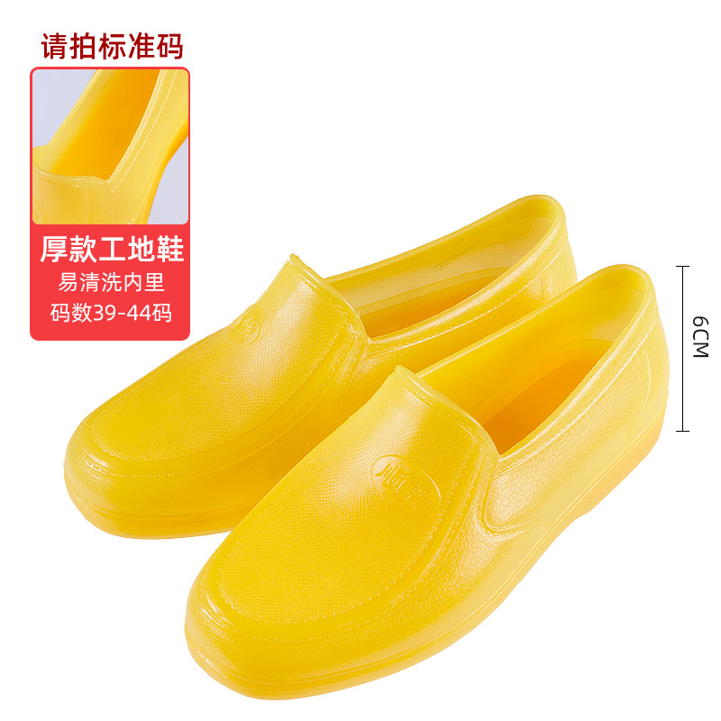 Spring and Autumn Men's PVC Shallow Mouth Labor Protection Rain Shoes New Thick Non-Slip Wear-Resistant Construction Site Rubber Shoes