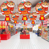 2022 new pattern Spring Festival Pendant Year of the Tiger Market supermarket Corridor Pendants Pendants scene arrangement new year Pendant wholesale 2022 new pattern Spring Festival Pendant Year of the Tiger Market supermarket Corridor Pendants Pendants scene arrangement new year Pendant wholesale
