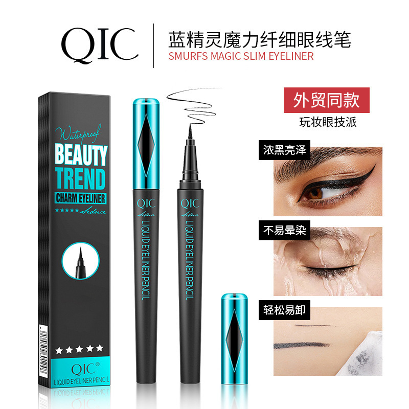 qic琦妮彩膜力蓝速干eyeliner 浓黑持妆不晕染4d眼线液笔跨境彩妆