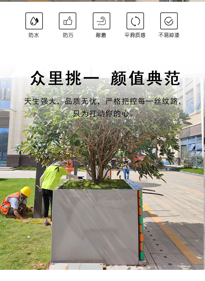 玻璃钢大号方形花箱户外种植盆树箱商业广场美陈门口摆放花盆工厂