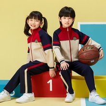 幼儿园园服老师服装儿童班服2023新品小学生校服春秋装秋季运动会