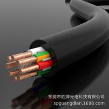 高柔多彩芯护套高强度聚氯乙烯PVC拖链伺服编码器2464非屏蔽24AWG