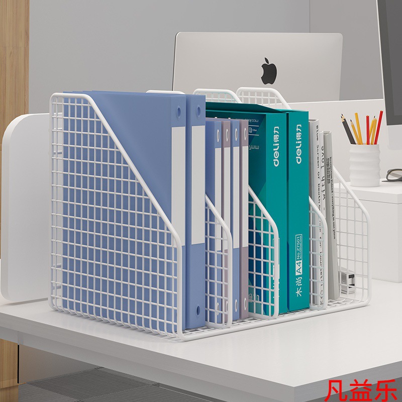 文件收纳架办公桌置物架文件夹收纳盒档案资料金属大容量办公室称