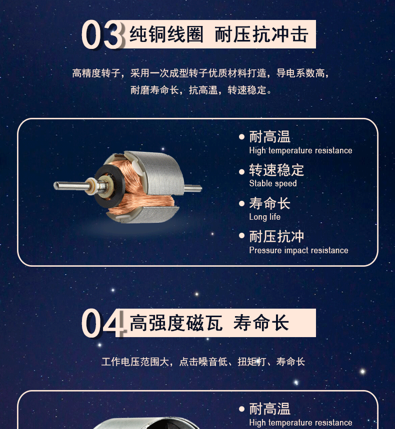 jgy370直流减速电机自锁齿轮大扭矩6v12v24v涡轮蜗杆调速马达低速