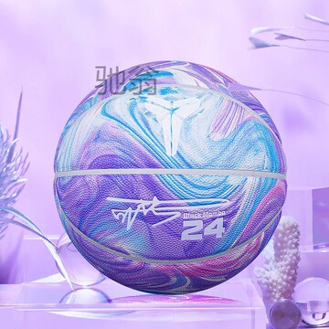 h阿科比篮球正版24签名典藏限量版高颜值篮球生日礼物7号比赛专业