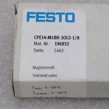 FESTO 费斯托 电磁阀 196932 CPE14-M1BH-3OLS-1/8 全新现货