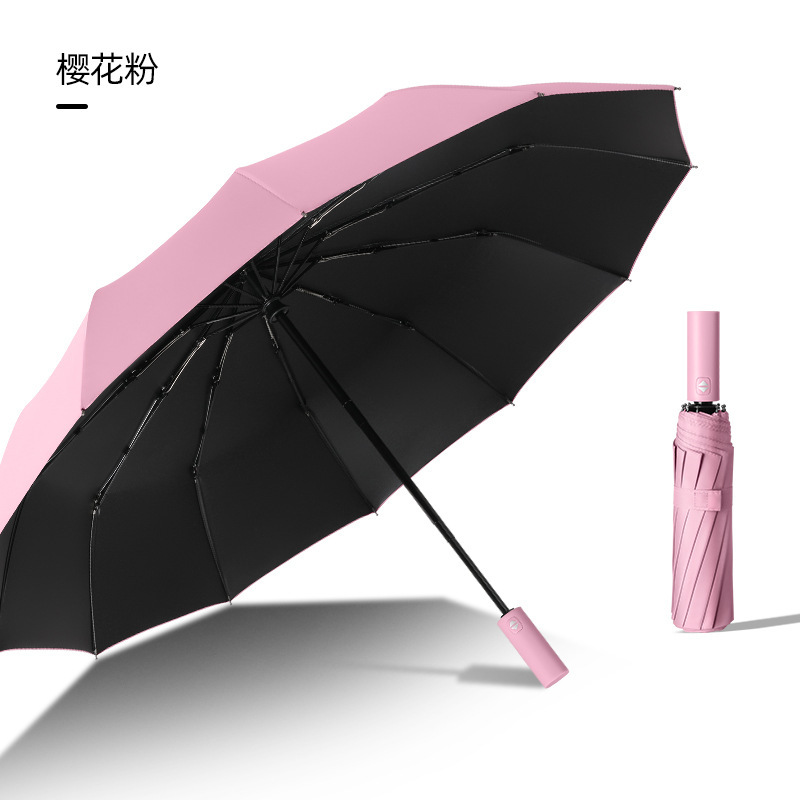 12-Bone Automatic Vinyl Sun Protective Umbrella plus-Sized Rain and Rain Dual-Use Three-Fold Automatic Sunshade Umbrella Female Business Gift