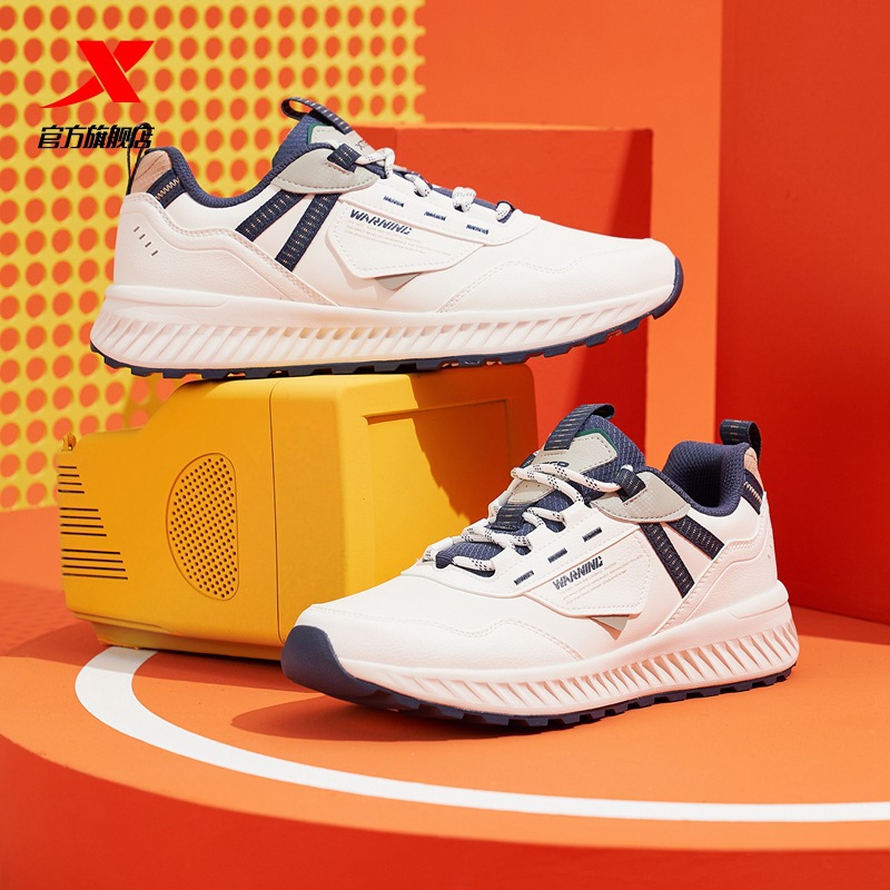 特步天乘霸王别姬系列男鞋2021秋冬季新款女运动鞋休闲鞋国潮板鞋