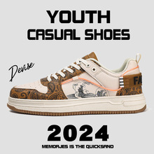 2024年时尚男士板鞋外贸大码国潮风潮流休闲运动鞋学生韩版小白鞋
