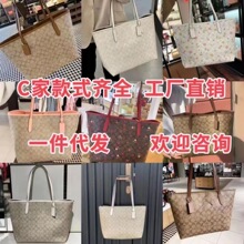 AMCWL&LV大牌包包欧美奢侈品女包真皮老花大容量city托特包原厂皮