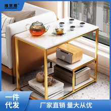 沙发边柜茶几桌客厅边几角几可移动简约家用茶台迷你多功能小桌子