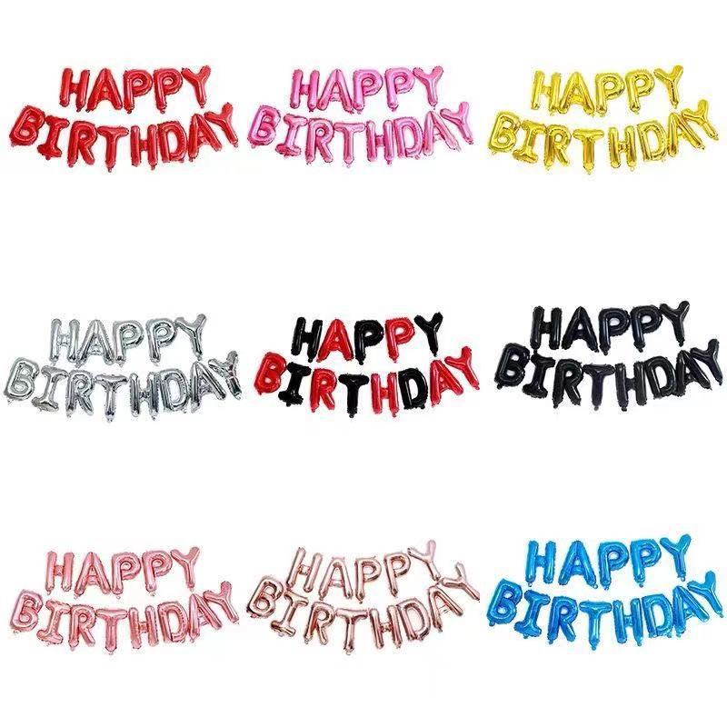 Happy Birthday English Letters HappyBirthday Children‘s Decorative Aluminum Balloon Package Party Supplies