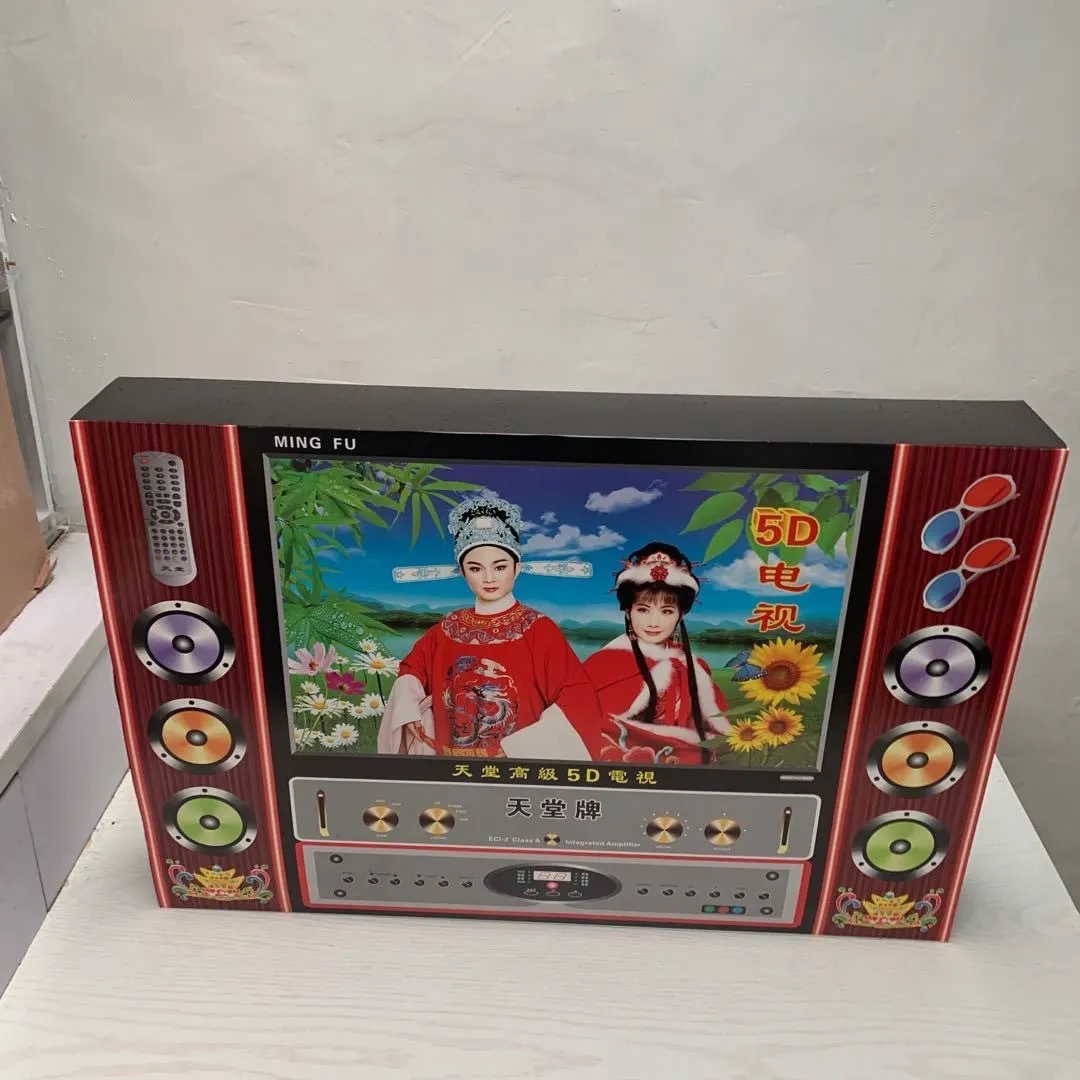 免粘纯平电视纸活纸扎祭祀用品 雄县 独特殡葬用品直销