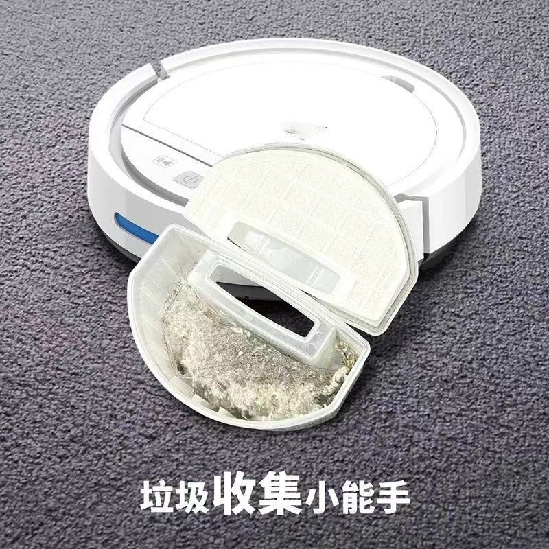 Sweeping Robot Automatic Recharge Scanning, Suction and Dragging Integrated Voice Control Mobile App Remote Control