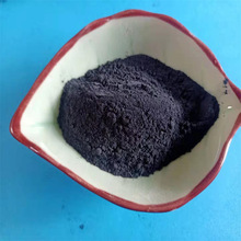 供应铁氧体磁粉 磁铁用磁粉 铷铁硼磁铁粉 暖宝宝用的强磁粉