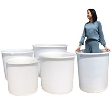 大桶水桶特大加厚牛筋塑料圆桶发酵桶酿酒桶洗澡搅拌养鱼家用储水