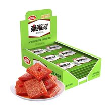 卫龙24g亲嘴烧 三种口味调味面制品 休闲零食一站式采购批发