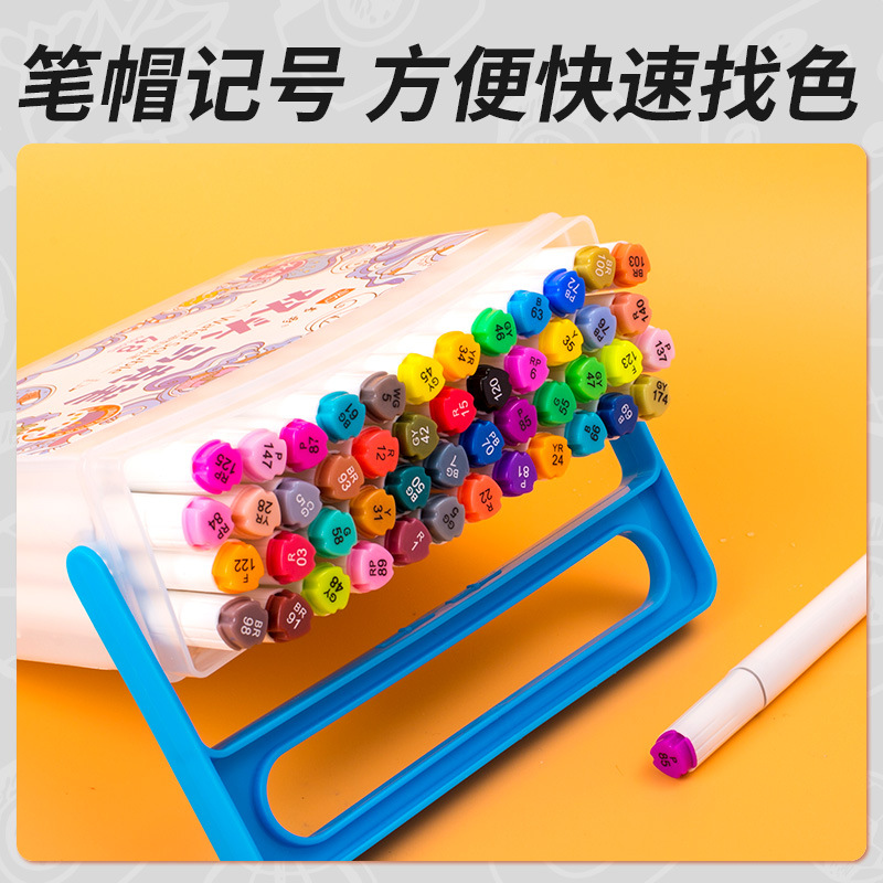 Factory Spot Direct Sales Water-Soluble Double-Headed Mark Painting Graffiti Washable Pen Double-Headed Odorless Marker Pen