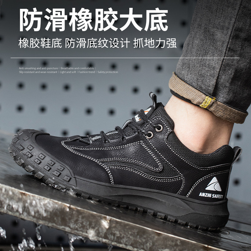 Anzhi New Labor Protection Shoes Men's Anti-Smashing and Anti-Penetration Lightweight Breathable Safety Protective Footwear Steel Toe Safety Shoes Summer