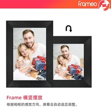 跨境热卖Frameo10.1寸32G智能高清WIFI数码相框触摸电子相册广告