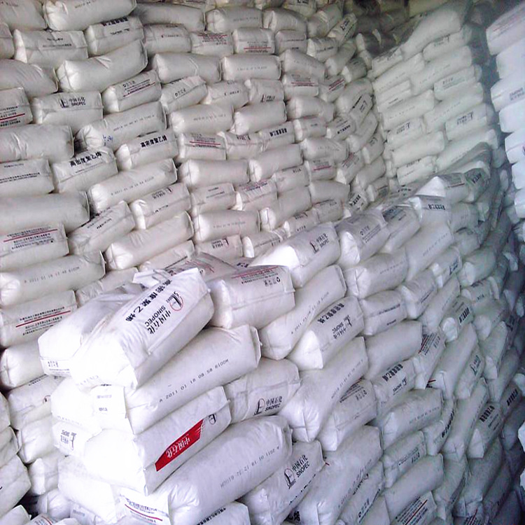 hdpe 燕山石化 5000s 拉丝包装膜,鱼网,胶绳等高密度聚乙烯-阿里巴巴