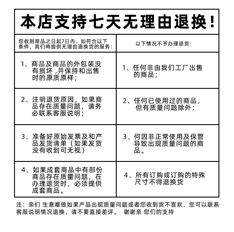 微信圖片_20210520101756
