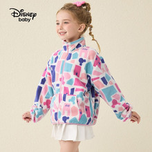 迪士尼（Disney）童装女童立领摇粒绒外套2023秋装新款儿童春秋休
