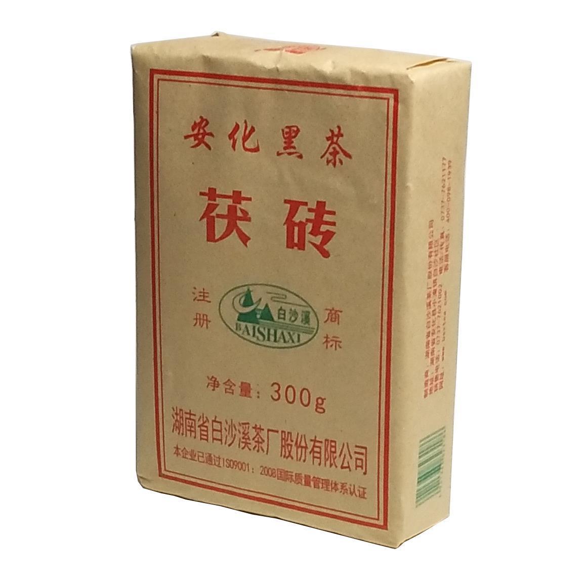【大热销】湖南安化黑茶金花茯砖茶白沙溪300g茯砖茶2021年