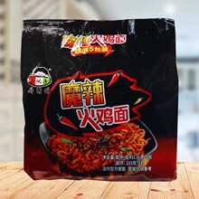 整箱40袋小伙子火鸡面拌面136g韩式超辣火鸡面魔辣火鸡面网红拌面