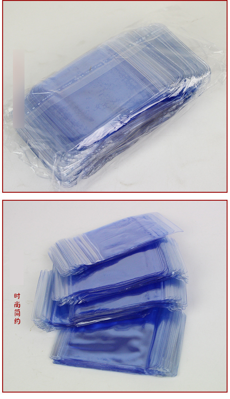 文玩玉器手串佛珠宝首饰品包装自封袋加厚塑料pvc透明密封袋批发