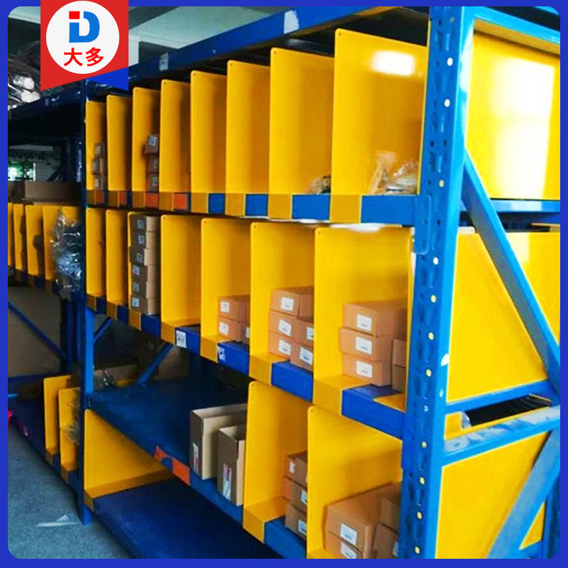 大多供应非标便利店货架层板分类挡片分隔片货架侧挡货架