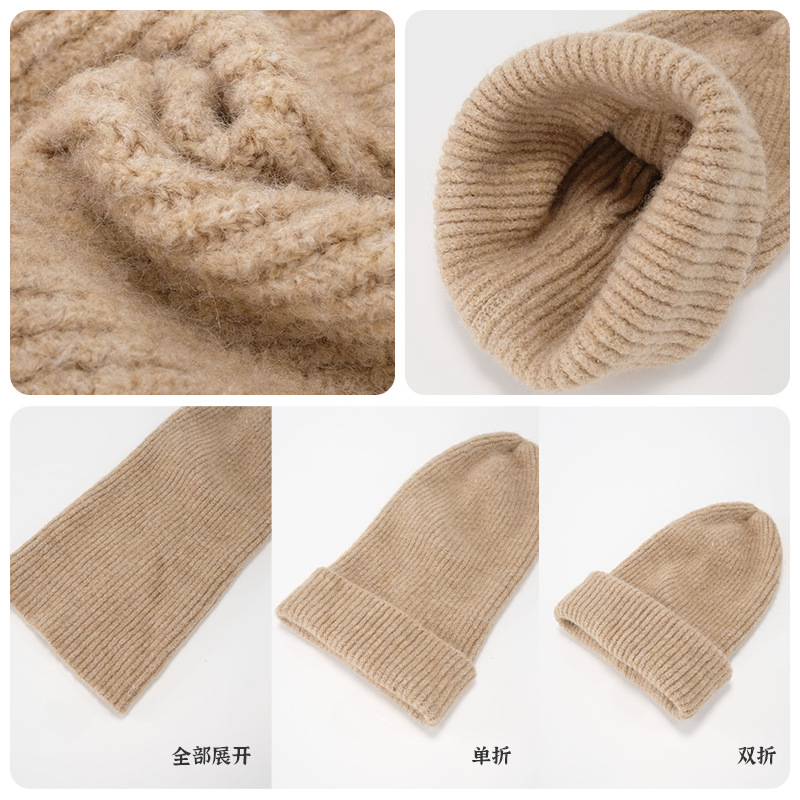 Hat Women's Autumn and Winter Warm Thick Knitted Woolen Cap Big Head Circumference Loose Face Small Solid Color Ins Pile Heap Cap Tide