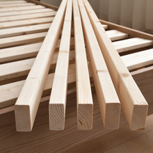 全实木床板龙骨松木排骨架子1.2/1.5/1.8米加固配件床方木条横梁