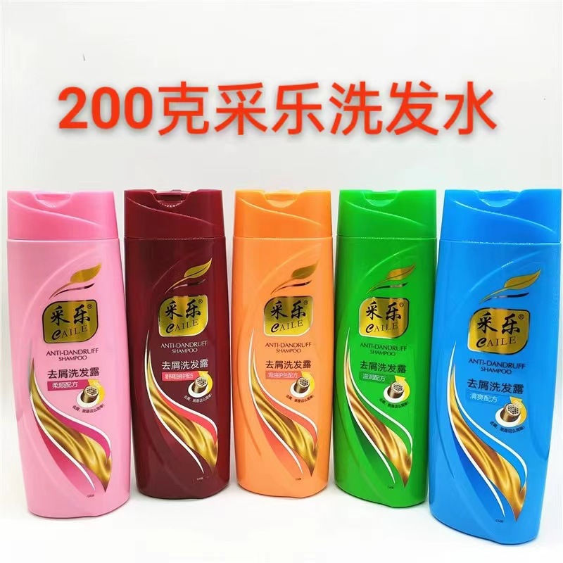 批发200克采乐洗发水焗油滋润清爽去屑洗发露洗发水-阿里巴巴