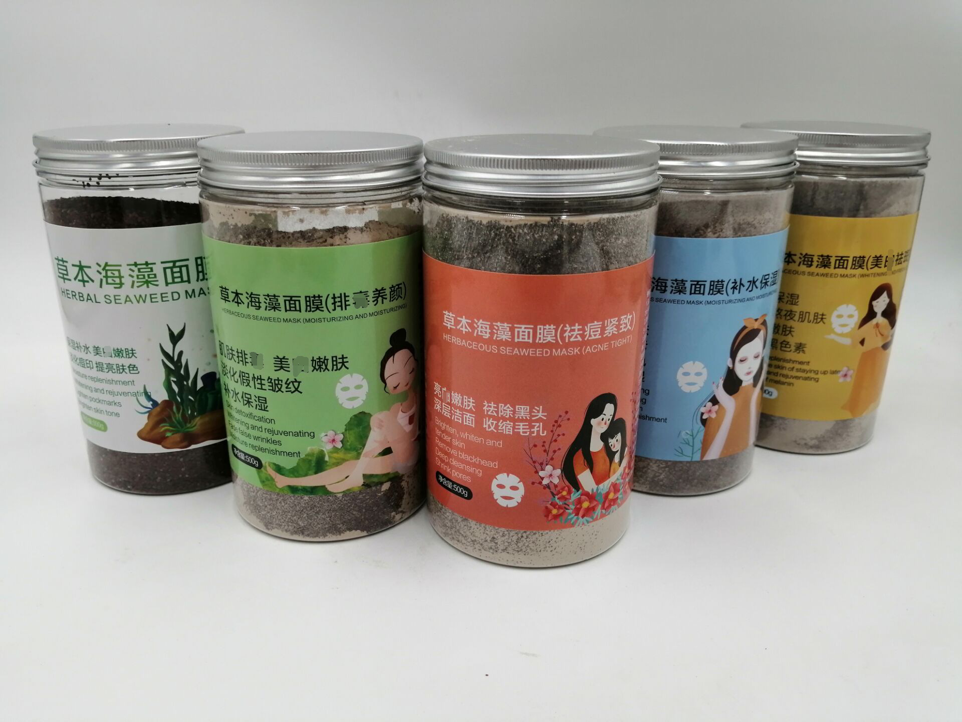 草本海藻面膜泰国500克罐装海藻祛痘紧致药粉海藻面膜软膜粉