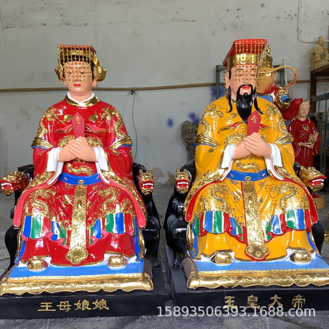 南岳圣帝神像 2米衡山大帝神像 寺庙圣帝老爷神像