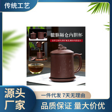 《貔貅》源头工厂可批发可定制高品质茶杯送礼优选有精美礼盒