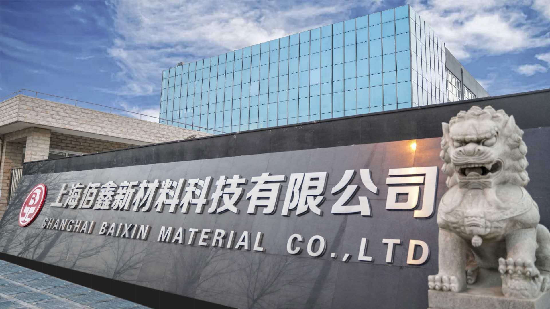 IMG_8860(20220309-171840)