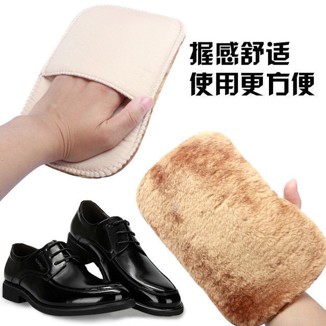 皮鞋清洁仿羊毛手套式抛光擦皮鞋上油刷子皮衣皮包抛光布上擦鞋布
