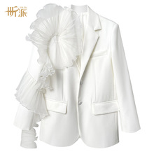 设计感小众设计2024春新款白色单排两粒扣拼接网纱荷叶边西装外套