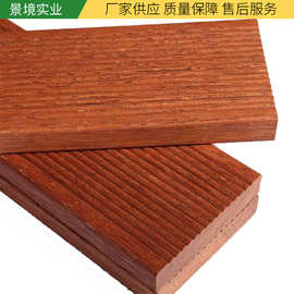 菠萝格楼梯扶手