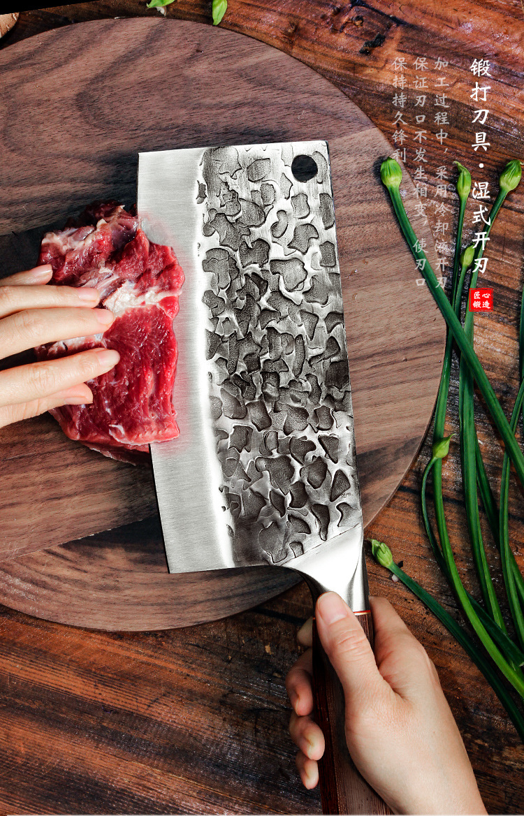 钢头斩切刀 不锈钢菜刀 锤纹砍骨刀 锻打斩骨刀 鸡翅木柄厨房刀